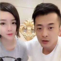 辛有志結過婚嗎