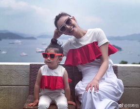 鄭希怡是誰的女兒