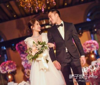 鄭希怡是誰的老婆