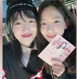 鄭秀妍林允兒關系好嗎