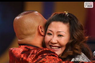 郭麒麟和王惠關系好嗎