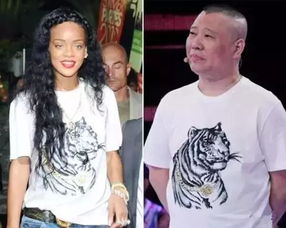 郭德綱師傅是誰啊