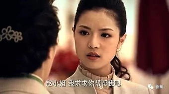 鐘楚曦在芳華里面演的是什么角色