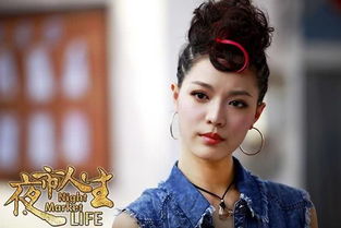 鐘楚曦在芳華里面演的是什么角色