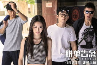 鐘楚曦在芳華里面演的是什么角色