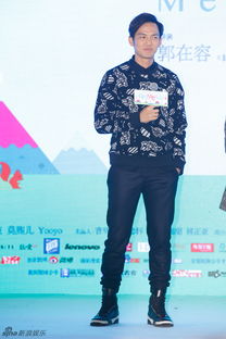 鐘漢良會跳舞嗎