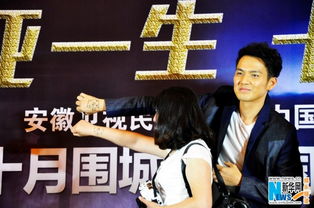 鐘漢良會跳舞嗎