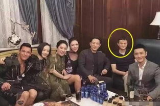 馬云和向華強認識嗎