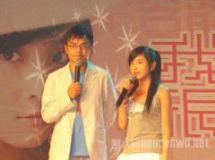 張含韻劉德華還聯系嗎