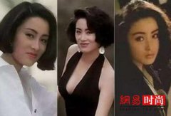 張敏現在什么樣