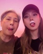 羅志祥怎么喜歡周揚青