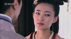 慎兒和王娡相認哪集