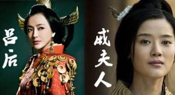 人彘戚夫人活了多久