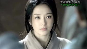 人彘戚夫人活了多久