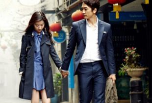 劉亦菲宋承憲為什么分手啊