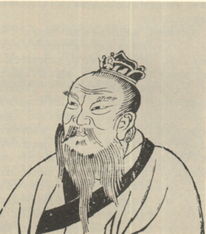 劉邦是漢什么帝