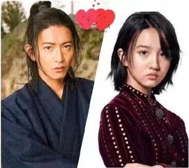 木村拓哉身高到底是多少