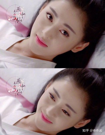 如何評價張天愛