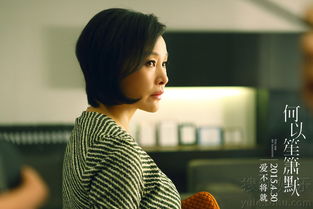 孫藝洲有孩子嗎