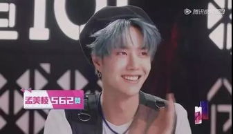 孟美岐王一博交往過嗎