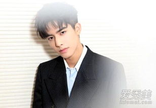 宋威龍為什么不上學