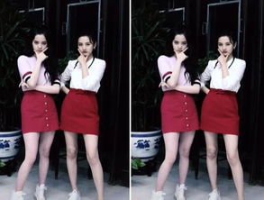 宋祖兒和歐陽娜娜是什么關系