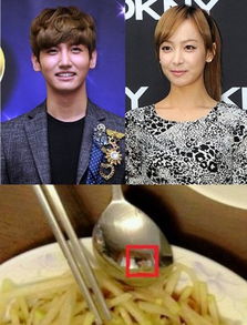 宋茜的老公是誰