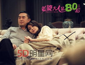 張嘉譯多大年齡