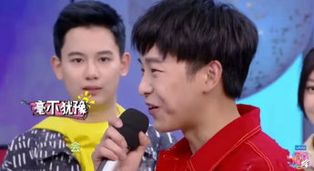 快樂大本營彭昱暢是哪一期