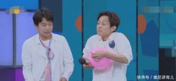 快樂大本營彭昱暢是哪一期