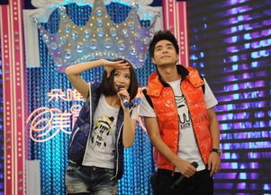 戚薇說的前男友是誰