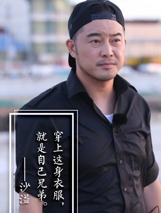 極限挑戰(zhàn)王嘉爾是哪一期