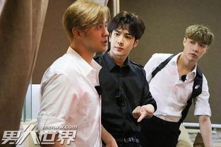 極限挑戰(zhàn)王嘉爾是哪一期