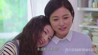 段柏文喜歡于池子嗎