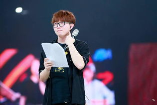 毛不易原名是什么