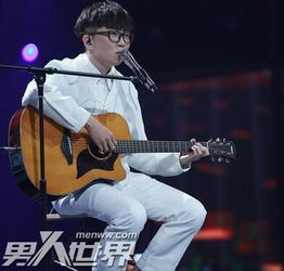 毛不易的粉絲名叫什么