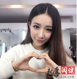 沈夢辰是哪里人