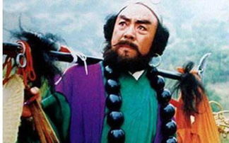 沙僧的九個骷髏頭是誰