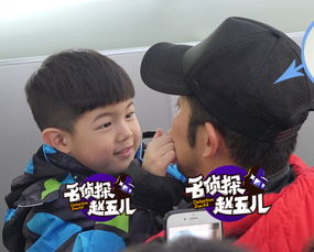 沙溢的孩子叫什么名字