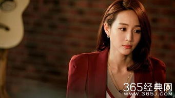 深夜食堂張鈞甯第幾集