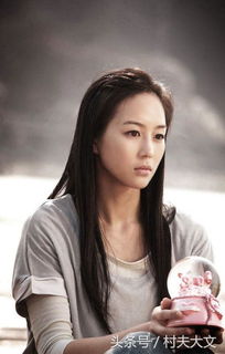 深夜食堂張鈞甯第幾集