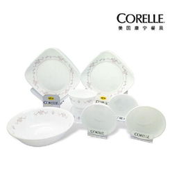 美國康寧餐具怎么樣