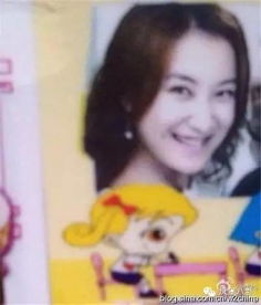 賈玲結(jié)婚了嗎