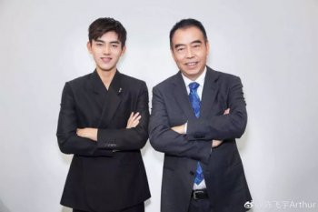 金瀚在哪上高中