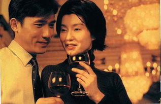 阿飛正傳梁朝偉出現(xiàn)是什么意思