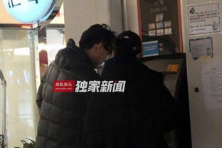 靳東孩子叫什么名字