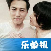 靳東孩子叫什么名字