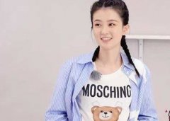 喬欣家里到底干什么的