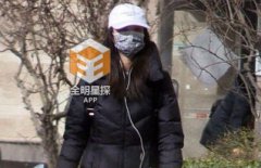 倪妮井柏然在一起了嗎