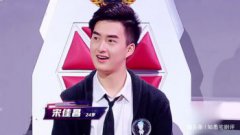 宋佳昌是哪里人